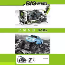 Джип на радіокеруванні DY 313 (12) 2 кольори, амортизація, від батарейки, що перезаряджається, пульт 2.4 GHZ, в коробці Джип на радіокеруванні DY 313 (12) 2 кольори, амортизація, від батарейки, що перезаряджається, пульт 2.4 GHZ, в коробці