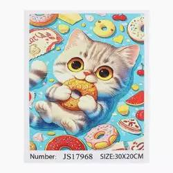 Алмазна мозаїка 17968 (50) "TK Group", 20х30 см, в коробці Алмазна мозаїка 17968 (50) "TK Group", 20х30 см, в коробці