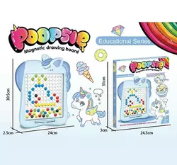 Магнітна мозаїка 679 (72/2) стилус, кольорові кульки, книжка із завданнями, розмір - 23,5х2х30 см, у коробці Магнітна мозаїка 679 (72/2) стилус, кольорові кульки, книжка із завданнями, розмір - 23,5х2х30 см, у коробці