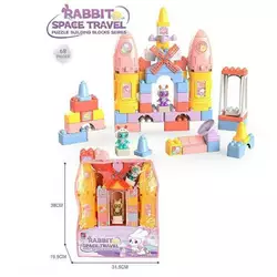 Конструктор JX 6805 (36/2) “Космічний центр”, 68 деталей, великі деталі, фігурки космонавтів, у рюкзаку Конструктор JX 6805 (36/2) “Космічний центр”, 68 деталей, великі деталі, фігурки космонавтів, у рюкзаку