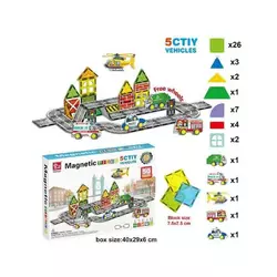 Магнітний конструктор SQ 66002-2 (12) 50 деталей, 4 машинки, 1 фігурка гелікоптера, в коробці Магнітний конструктор SQ 66002-2 (12) 50 деталей, 4 машинки, 1 фігурка гелікоптера, в коробці