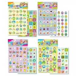 гр Набір Великодніх наліпок НС-А5-02 А5, 2 арк. (64) "Апельсин" гр Набір Великодніх наліпок НС-А5-02 А5, 2 арк. (64) "Апельсин"