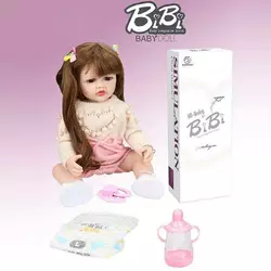Лялька XBY 5515 (12) висота 52 см, гумова, пляшечка, памперс, соска, в коробці Лялька XBY 5515 (12) висота 52 см, гумова, пляшечка, памперс, соска, в коробці