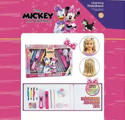 Набір перукаря D 8976-3 (32) стайлер, прилад для плетіння, підсвітка, звук, аксесуари, щітка, нитки, намистини, в коробці Набір перукаря D 8976-3 (32) стайлер, прилад для плетіння, підсвітка, звук, аксесуари, щітка, нитки, намистини, в коробці