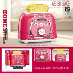 Тостер 6842 A (120/2) розмір - 15х16х11 см, механічний важіль, тріскачка, хлібці, в коробці Тостер 6842 A (120/2) розмір - 15х16х11 см, механічний важіль, тріскачка, хлібці, в коробці