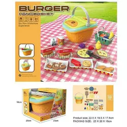 Набір продуктів 20 V 09 (32/2) 32 елементи, кошик з ручкою, наліпки, в коробці Набір продуктів 20 V 09 (32/2) 32 елементи, кошик з ручкою, наліпки, в коробці