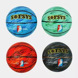 М`яч баскетбольний C 54943 (50) 4 види, вага 530-550 грамів, матеріал PVC, розмір №7, ВИДАЄТЬСЯ ТІЛЬКИ МІКС ВИДІВ М`яч баскетбольний C 54943 (50) 4 види, вага 530-550 грамів, матеріал PVC, розмір №7, ВИДАЄТЬСЯ ТІЛЬКИ МІКС ВИДІВ