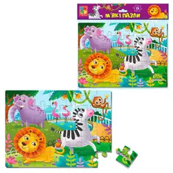 гр Пазли м`які А4 "Зоопарк" VT1102-33 (50) "Vladi Toys", 35 елементів, в пакеті гр Пазли м`які А4 "Зоопарк" VT1102-33 (50) "Vladi Toys", 35 елементів, в пакеті