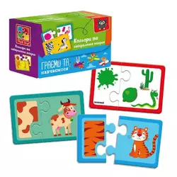 гр Пазли "Знайди пару.Кольори та забарвлення тварин" VT5003-02 (54) "Vladi Toys" гр Пазли "Знайди пару.Кольори та забарвлення тварин" VT5003-02 (54) "Vladi Toys"