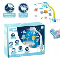 Карусель музична 73814 (12/2) "TK Group" салатовий з БЛАКИТНИМ, 4 підвіски, пульт р/к, проєктор, обертання, мелодії, звуки, колискові, в коробці Карусель музична 73814 (12/2) "TK Group" салатовий з БЛАКИТНИМ, 4 підвіски, пульт р/к, проєктор, обертання, мелодії, звуки, колискові, в коробці