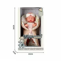 Пупс S 012-3 B (24) 30 см, гумовий, в коробці Пупс S 012-3 B (24) 30 см, гумовий, в коробці