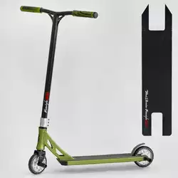 Самокат трюковый N- 56307 "Best Scooter" (2) "Freestyle", HIC-система, ПЕГИ, алюминиевый диск и дека, колёса PU, d=120мм, ширина руля 58 см Самокат трюковый N- 56307 "Best Scooter" (2) "Freestyle", HIC-система, ПЕГИ, алюминиевый диск и дека, колёса PU, d=120мм, ширина руля 58 см