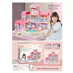 Будиночок 7003 (3) 2 ляльки, меблі, посуд, аксесуари, в коробці Будиночок 7003 (3) 2 ляльки, меблі, посуд, аксесуари, в коробці