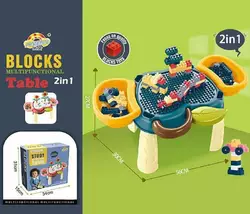 Столик з конструктором RX 1900-50 (12) знімна панель під мозайку, 2 види конструктора, мозайка, гайковий ключ, викрутка, наліпки, в коробці Столик з конструктором RX 1900-50 (12) знімна панель під мозайку, 2 види конструктора, мозайка, гайковий ключ, викрутка, наліпки, в коробці