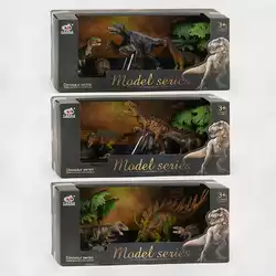 Набор динозавров Q 9899 M 5 (48/2) 3 вида, 3 шт. и декорации в наборе, в коробке Набор динозавров Q 9899 M 5 (48/2) 3 вида, 3 шт. и декорации в наборе, в коробке