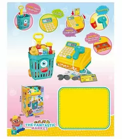 Касовий апарат 35654 (8/2) звуки, підсвічування, калькулятор, муляжі грошей, муляжі продуктів, кошик для супермаркету, в коробці Касовий апарат 35654 (8/2) звуки, підсвічування, калькулятор, муляжі грошей, муляжі продуктів, кошик для супермаркету, в коробці