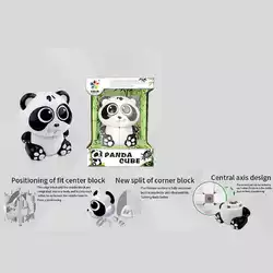 Логическая игра 1051 (24/2) "Панда",  высота 13 см, в коробке Логическая игра 1051 (24/2) "Панда",  высота 13 см, в коробке