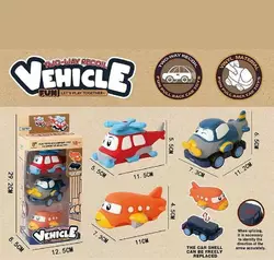 Набір машин 2690 (48/2) 3 змінні корпуси, платформа на колесах, інерційний механізм, прогумовані колеса, в коробці Набір машин 2690 (48/2) 3 змінні корпуси, платформа на колесах, інерційний механізм, прогумовані колеса, в коробці