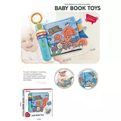 М’яка музична книжечка 6075 (24) на батарейках, мелодії, режими гучності, підсвітка, м`які сторінки, 5 сторінок, шелесткі елементи, в коробці М’яка музична книжечка 6075 (24) на батарейках, мелодії, режими гучності, підсвітка, м`які сторінки, 5 сторінок, шелесткі елементи, в коробці