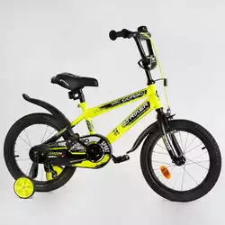 Велосипед 16" дюймов 2-х колёсный "CORSO" STRIKER EX - 16206 (1) ручной тормоз, звоночек, доп. колеса, СОБРАННЫЙ НА 75