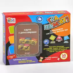 гр Карточная игра "Гра пам`яті - з динозаврами" UKB-B 0045-4 (36)  "4FUN Game Club", на украинском языке, в коробке гр Карточная игра "Гра пам`яті - з динозаврами" UKB-B 0045-4 (36)  "4FUN Game Club", на украинском языке, в коробке