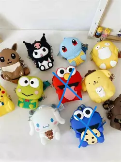 Сумочка C 68083 (360) одне відділення, регульована ручка, в пакеті, ВИДАЄТЬСЯ ТІЛЬКИ МІКС ВИДІВ Сумочка C 68083 (360) одне відділення, регульована ручка, в пакеті, ВИДАЄТЬСЯ ТІЛЬКИ МІКС ВИДІВ