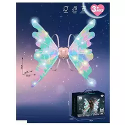 Крила 848 (24) звук, підсвічування, рухаються, ремінці, в коробці Крила 848 (24) звук, підсвічування, рухаються, ремінці, в коробці