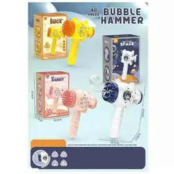 Установка з мильними бульбашками 777-8 (48) 2 кольори, підсвічування, пляшечка з мильним розчином, посудина, на батарейках, автоматичний, в коробці Установка з мильними бульбашками 777-8 (48) 2 кольори, підсвічування, пляшечка з мильним розчином, посудина, на батарейках, автоматичний, в коробці