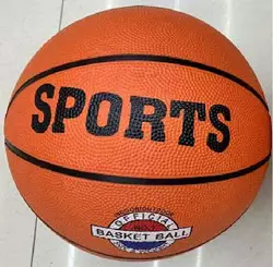 М`яч баскетбольний C 70152 (50) вага 510-530 грамів, матеріал PVC, розмір №7 М`яч баскетбольний C 70152 (50) вага 510-530 грамів, матеріал PVC, розмір №7