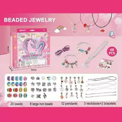 Прикраси 762-15 (96/2)  браслети, підвіски, основи для браслетів та підвісок, шарми, в коробці Прикраси 762-15 (96/2)  браслети, підвіски, основи для браслетів та підвісок, шарми, в коробці