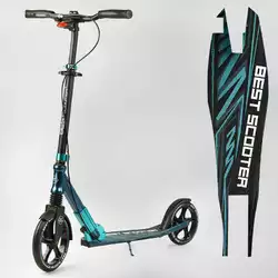 Самокат алюминиевый "Best Scooter" 43685 (2) колеса PU, ФАРА, зажим руля, d передних колес - 230мм, d задних колес 200мм, 1 амортизатор передний Самокат алюминиевый "Best Scooter" 43685 (2) колеса PU, ФАРА, зажим руля, d передних колес - 230мм, d задних колес 200мм, 1 амортизатор передний