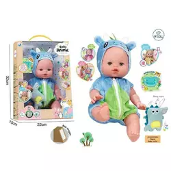 Пупс A 922 D (24/2) висота: 32 см, вініловий, знімний одяг, рухливі кінцівки, аксесуари, скляні очі, музичний чип, в коробці Пупс A 922 D (24/2) висота: 32 см, вініловий, знімний одяг, рухливі кінцівки, аксесуари, скляні очі, музичний чип, в коробці