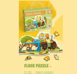 Пазли 88731 (96/3) 58 елементів, “Прибирання”, в коробці Пазли 88731 (96/3) 58 елементів, “Прибирання”, в коробці