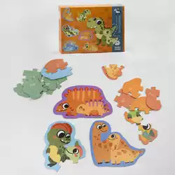 Пазлы С 48696 (40) “Динозавры”, 28 деталей, в коробке Пазлы С 48696 (40) “Динозавры”, 28 деталей, в коробке