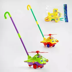 Каталка 0301 (48/2) 2 кольори, вертоліт Каталка 0301 (48/2) 2 кольори, вертоліт