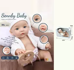 Пупс SNB 222 A (36) висота 30 см, знімний одяг, в коробці Пупс SNB 222 A (36) висота 30 см, знімний одяг, в коробці