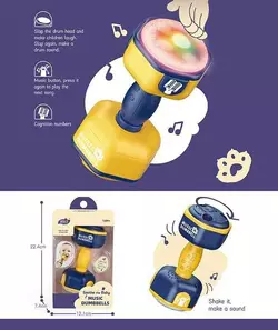 Брязкальце 969 (96/2) “Гантелька”, на батарейках, пісні англ. мовою, звукові ефекти, підсвічування, в коробці Брязкальце 969 (96/2) “Гантелька”, на батарейках, пісні англ. мовою, звукові ефекти, підсвічування, в коробці