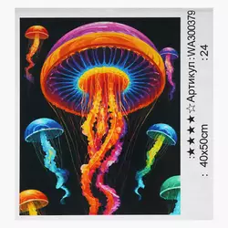 Картина за номерами WA 300379 (30) "WToys", 40х50 см, в коробці Картина за номерами WA 300379 (30) "WToys", 40х50 см, в коробці