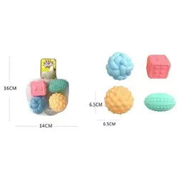 Пискавки 508-302 (192/2) 4 штуки, в сітці Пискавки 508-302 (192/2) 4 штуки, в сітці