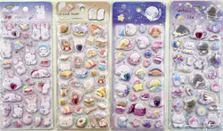 Наліпки C 70905 (768) ЦІНА ЗА 1 ШТУКУ, 3-D наліпки, м’які, на листі ВИДАЄТЬСЯ ТІЛЬКИ МІКС ВИДІВ Наліпки C 70905 (768) ЦІНА ЗА 1 ШТУКУ, 3-D наліпки, м’які, на листі ВИДАЄТЬСЯ ТІЛЬКИ МІКС ВИДІВ