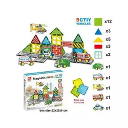 Магнітний конструктор SQ 66001-2 (16) 30 деталей, 4 машинки, 1 гелікоптер, в коробці Магнітний конструктор SQ 66001-2 (16) 30 деталей, 4 машинки, 1 гелікоптер, в коробці