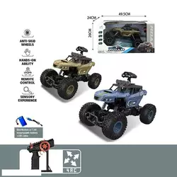 Джип на радіокеруванні 911-619 B (8) 2 види, парогенерація, амортизація, підсвічування, великі гумові шини, акум. 7.4V, USB-кабель, в коробці Джип на радіокеруванні 911-619 B (8) 2 види, парогенерація, амортизація, підсвічування, великі гумові шини, акум. 7.4V, USB-кабель, в коробці
