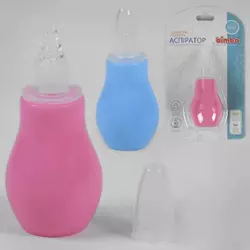 гр Аспиратор 61890 (288) "BIMBO", 2 цвета, 1шт на листе гр Аспиратор 61890 (288) "BIMBO", 2 цвета, 1шт на листе