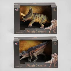 Динозавр Q 9899 V 50 (24/2) 2 вида, в коробке