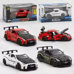 Машинка 700701 (72) "Авто Експерт", 3 цвета, металлопластик, 1:32, свет, звук, инерция, открываются двери, багажник, капот, в коробке Машинка 700701 (72) "Авто Експерт", 3 цвета, металлопластик, 1:32, свет, звук, инерция, открываются двери, багажник, капот, в коробке