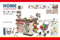 Игровой набор Супермаркет 668-104 (6) прилавок с аксессуарами, 65 предметов, звуковые и световые эффекты, пар от холодильник, в коробке