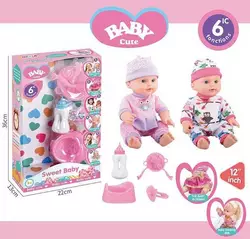 Пупс L 006-8 (32/2) 2 види, 6 функцій, звуковий чіп, аксесуари, у коробці Пупс L 006-8 (32/2) 2 види, 6 функцій, звуковий чіп, аксесуари, у коробці