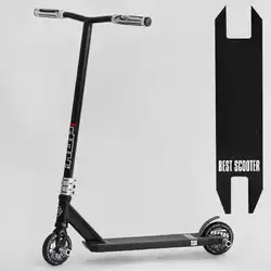 Самокат трюковый N- 16180 "Best Scooter" (2) "HOP", HIC-система, ПЕГИ, алюминиевый диск и дека, колёса PU, d=120мм, ширина руля 58 см Самокат трюковый N- 16180 "Best Scooter" (2) "HOP", HIC-система, ПЕГИ, алюминиевый диск и дека, колёса PU, d=120мм, ширина руля 58 см