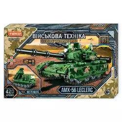 Конструктор “Військова техніка” 18529 (24) "Teko", 420 деталей, 2 в 1, танк + РСЗВ, в коробці Конструктор “Військова техніка” 18529 (24) "Teko", 420 деталей, 2 в 1, танк + РСЗВ, в коробці