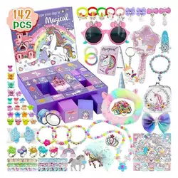 Адвент-календар QC 066-1 (18) 24 віконця, прикраси, аксесуари, в коробці Адвент-календар QC 066-1 (18) 24 віконця, прикраси, аксесуари, в коробці